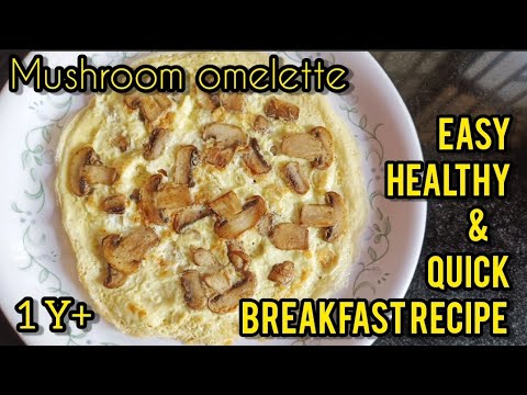 Mushroom Omelette recipe in Tamil/how to make mushroom omelette for baby/breakfast recipe for babies