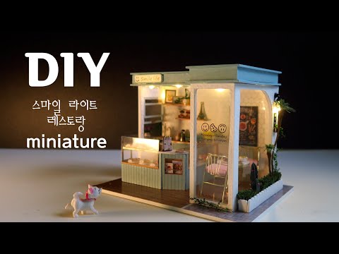 DIY Miniature Dollhouse Kit/스마일 라이트 레스토랑/Smile Eatery/miniature minirose/미니어처 미니로즈