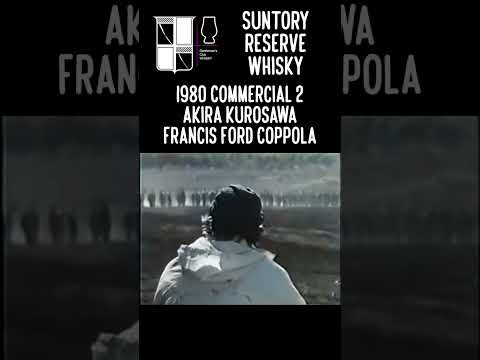 1980 Suntory Reserve Whisky Commercial 2 with Akira Kurosawa & Francis Ford Coppola