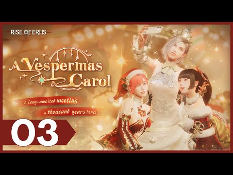 Rise of Eros: Desire - EVENT "A Vespermas Carol" [3] JP Dub