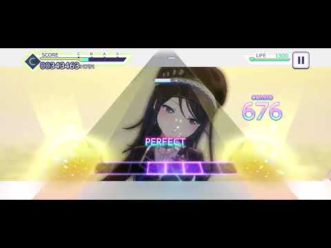 Project Sekai - Lost and Found all perfect (master)