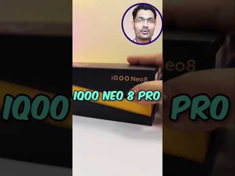 iQOO Neo 8 Pro Coming Soon जबरदस्त धांसू फ़ोन🤯#shorts #iqooneo8pro