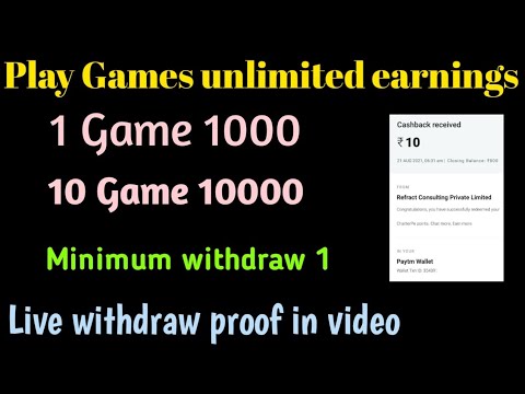 Play Games unlimited earnings payment instant