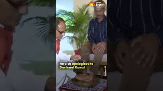 #shorts |MP Pee-gate: CM Shivraj Singh Chauhan Washes Feet Of Victim| Pravesh Shukla| Jagran English