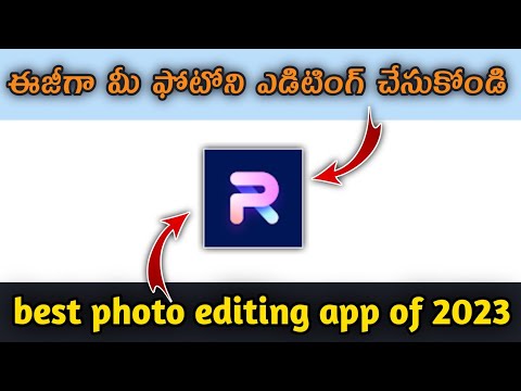 #editing #bestphotoediting  new photo editing app 2023 in telugu || best photo editing app in mobile