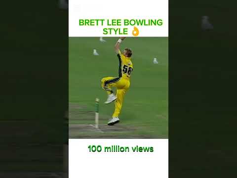 Brett lee bowling style 👌 #cricket #1millonveiws #cricketlover