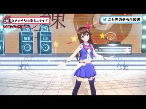 Tokino Sora live 3D music compilation