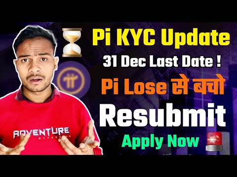 Pi KYC Last Chance - Apply Now || Good & Bad News || Pi KYC All Important Updates By Arun