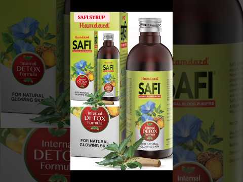 Safi SYRUP oral Suspension|| For Natural glowing skin 🌟 || Internal Detox😔 || Natural Blood Purifier