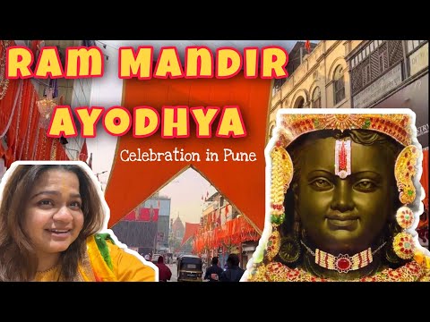 Celebrating Ayodhya Ram Mandir in Pune | Ram Lalla Pran Pratishtha Ceremony #ram #rammandir #ayodhya