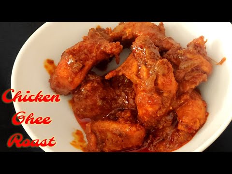 Chicken Ghee Roast Mangalorean Style| Video 148 | Authentic Chicken Ghee Roast Recipe | Travel Chef