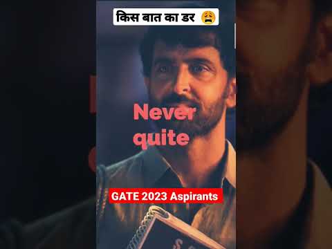 GATE 2023 Aspirants डर गए 🔥 @EngineeringEasyOfficial