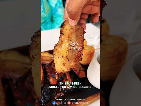 Authentic ‘Smoked Beef Brisket' in Kozhikode? - 'Groza by the Teaseller