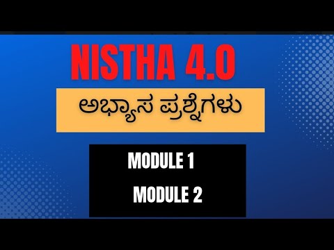 Nishta 4.0 Module1 and Module2 question anawers