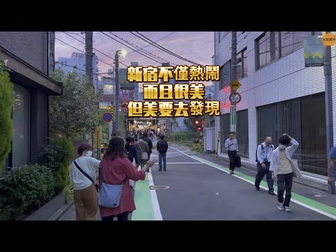 成龍主演的新宿事件就是在这里拍的