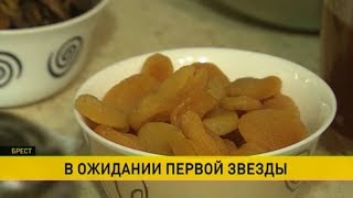 Рождественский сочельник: праздничные традиции большой семьи