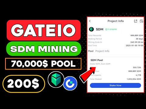 Gateio “Startup Mining” Stake to Earn: Shieldeum(SDM) 🤑 Trading Fair Share $70,000 in $SDM Rewards💲