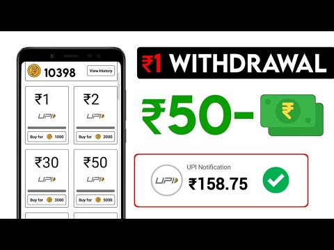 minimum withdrawal 1 rupee app | minimum redeem 1 rupees paytm cash | new earning app today