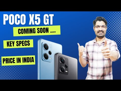 POCO X5 GT(Redmi Note 12 Turbo) India Launch,Price And Specs | POCO X5 GT 5G | Gadget Mode.