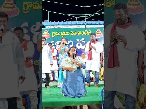 #vemulaveeresham #songs#Amma #treding #youtubetrending #ammasongs #telangana #emmotional #nakrekal