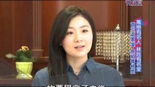 《客家人有名堂》第16集：屏東萬巒的客家妹子--楊小黎(忠孝堂)