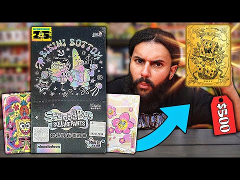 Opening An ENTIRE CASE of RARE SPONGEBOB Cards