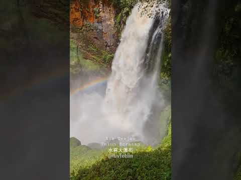 Telun Berasap Waterfalls 水雾大瀑布 | 印度尼西亚 | 占碑省 | 克林奇国家公园