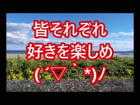 【朝からモブ君】第７４回～ロボ君の声が小さく聞こえたあなた、今日良い事あるょ♥