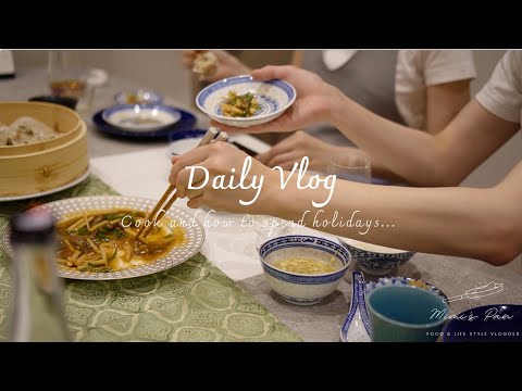 Authentic Chinese food made by a new Japanese housewife | Summer in Japan