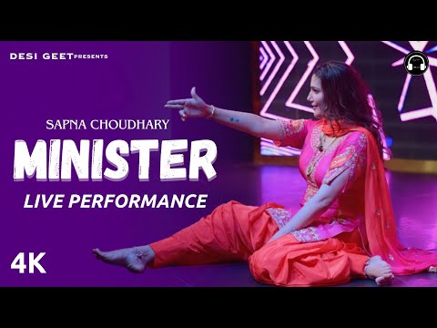 Minister | Vishu Puthi | Sapna Choudhary Dance Performance | New Haryanvi Songs Haryanavi 2024