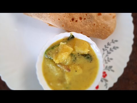 Potato Kuruma/ Tasty side dish for idly, Poori & Chapathi #potatokuruma