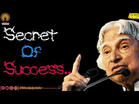 BEST WHATSAPP STATUS VIDEO || SHORT VIDEO|| FAMOUS QUOTE #motivation|| secret of success ||