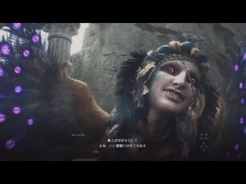 【Dragon's Dogma 2】 ドラゴンズドグマ２　全ジョブ戦闘集