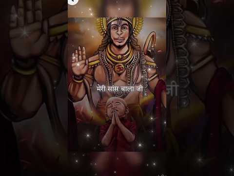 Jai shree Ram Jai hanuman #youtubeshorts #mahadevhar #bhaktishorts #hindudeity