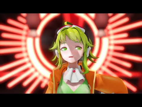 【MMD/GUMI SV】 My love is hellfire / 私の恋はヘルファイア 【Synth V Cover】