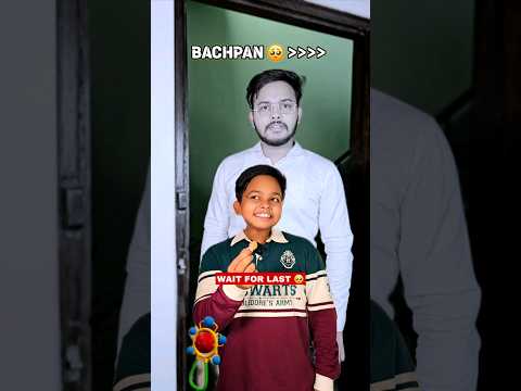 Back To Bachpan 👦 ❣️ Maturity 🥲 Wait For Last 🥺 #shorts #comedy #funny #aruj #nostalgia