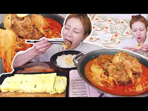 햇님표 김치찜과 12알 계란말이 그리고 홍시찹쌀떡 먹방 240922/Mukbang, eating show