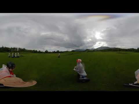 十勝千年之森  Segway Tour - 360 Video