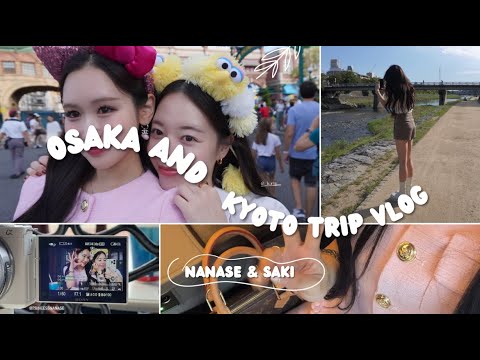 【VLOG】大阪へ嫁入りに行った親友に会いに行く旅👧🏻🤍👧🏻　USJってこんなに楽しかったっけ？🌎