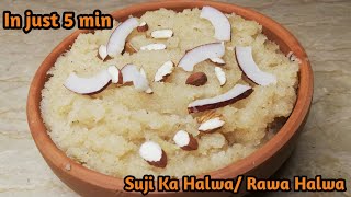 Suji Ka Halwa- Rawa/ Samolina Halwa- Muharam special Recipe by Kitchen diary with iqra