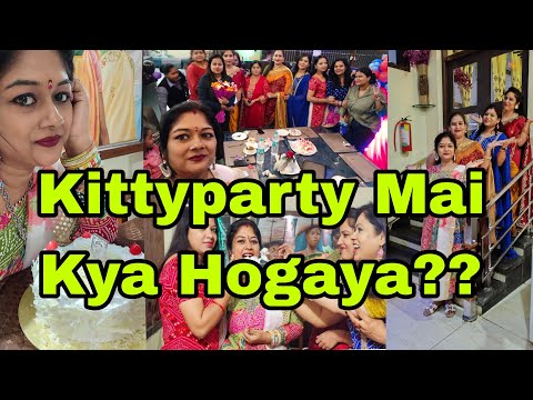 Vlog1094👉 Kisike liye bana tha but hum ne karliya😁😁😁😁👉 Kitty Party with my beautiful friends 💜💙❤️💖💛😘