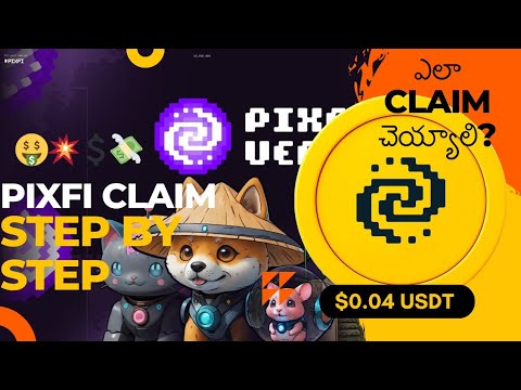 pixel verse reward claim 📈🚀|| pixfi reward claim 💥🤑|| step by step #pixelverse #pixelverseairdrop