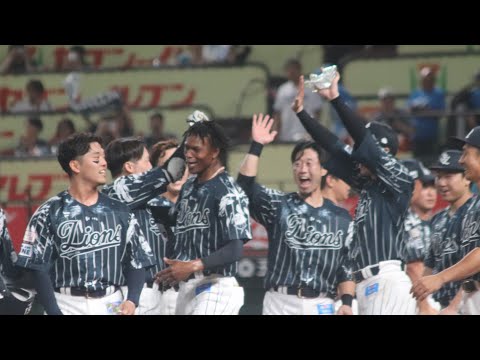 西武ライオンズサヨナラ勝ちの瞬間#ライオンズ#ベルーナドーム#野球