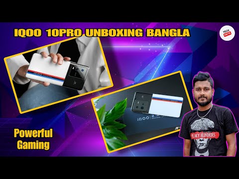 Iqoo 10pro Unboxing Bangla | Most Powerful Gaming Phone |Tech Facts