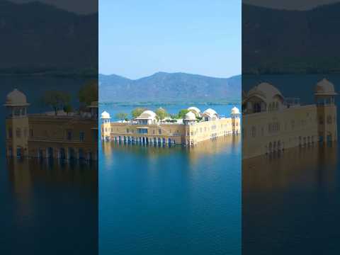 Jal Mahal Jaipur Inside | Jal Mahal Jaipur History | watch full Inside video on HAPPY SCREEN