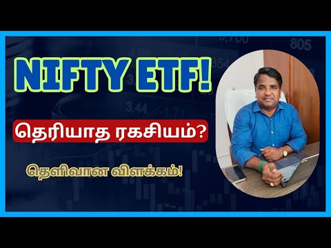 NIFTY ETF - தெரியாத ரகசியம்? | தெளிவான விளக்கம்! | Index ETF | Stock | Index Funds | Tamil | @CTA100