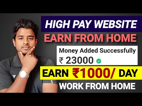 New Earning Website Today | Earn Paytm Cash ₹1000 Per Day | How To Make Money Online 2022, Free Cash