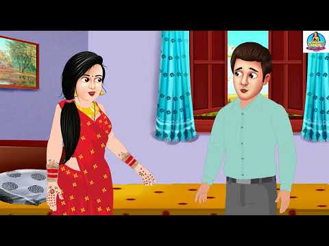 नागिन बहु और देवर की सुहागरात | Nagin Bahu | Hindi Kahani | Moral Stories | Stories in Hindi | Nagin