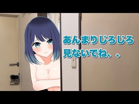 『推しの子』もしも黒川あかねが家にいたら...