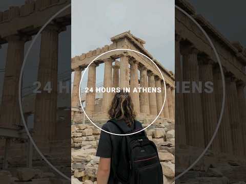 24h in Athens #travel #bucketlist #athena #athens #greece #europe #travelvlog #acropolis #traveling